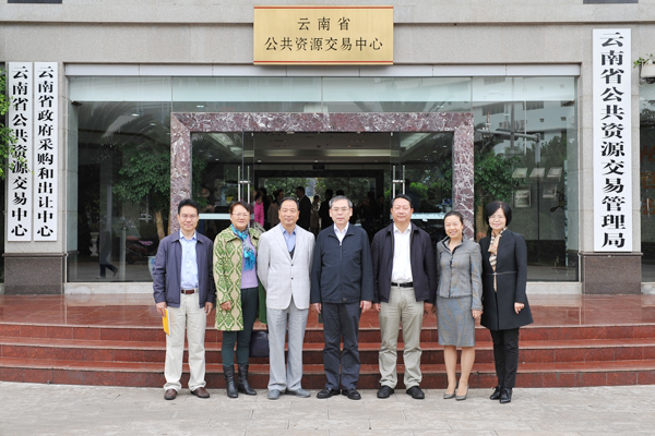 ������������ί��������ǫ�ʶӵ�����ʡ������Դ���׹����ֵ��С�