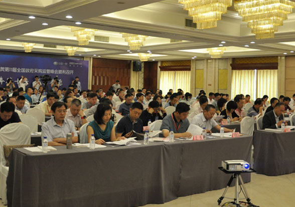 ��11�������ɹ���ܷ��