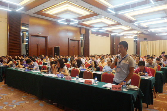 �������ɴ���������ѵ�����ֳ�