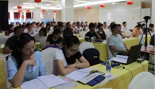 第29期全国政府采购法规与实务研修班银川开班