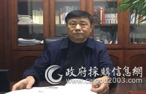 �������ɽ��ʡ�������ɹ������������