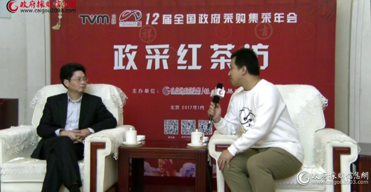 薛子成:2016江苏省工作亮点纷呈 取得显著成果