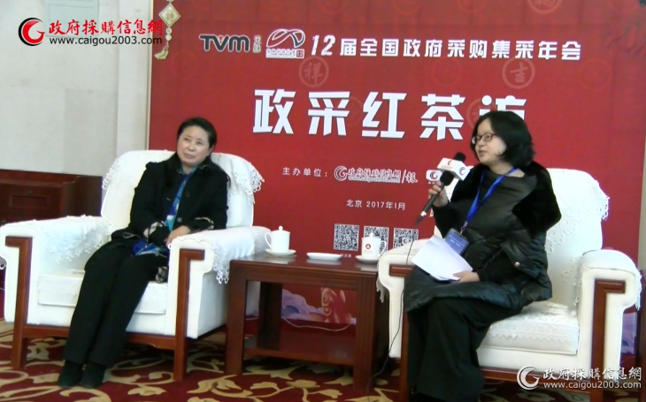 ��Զ�죺̩���в��������ɼ�ܹ����������