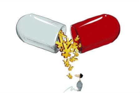 ����ҽ�ƻ�����ִ����ҩƷ�ɹ��۸�