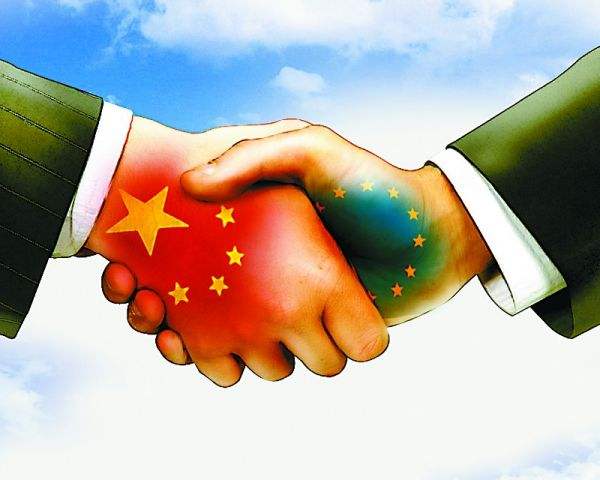 ��������� ��ŷ����Э����ϯ���ڴ���ŷ����