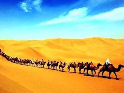 ���棺�й���һ��һ·���羳��������������