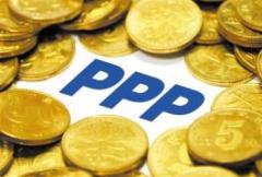 һ��С���£������˽�PPP