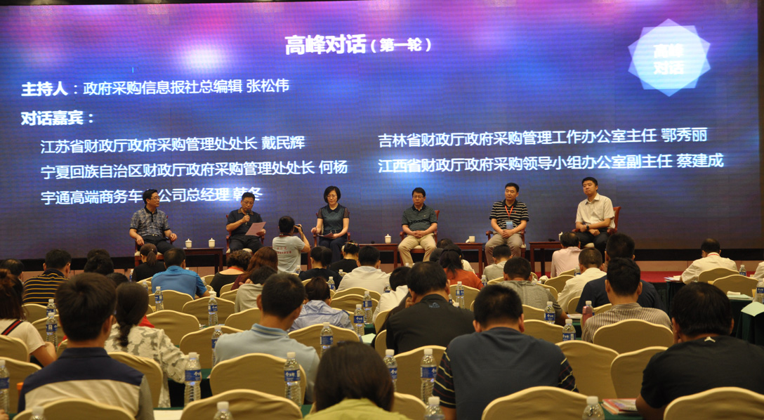 6��28��-30�գ��ԡ���ѧ���ץ�ؼ�֮��-���ɷŹܷ���Ϊ�����12��ȫ�������ɹ���ܷ����36��ȫ�������ɹ�������ʵ�����ް��ڽ��������ٿ���