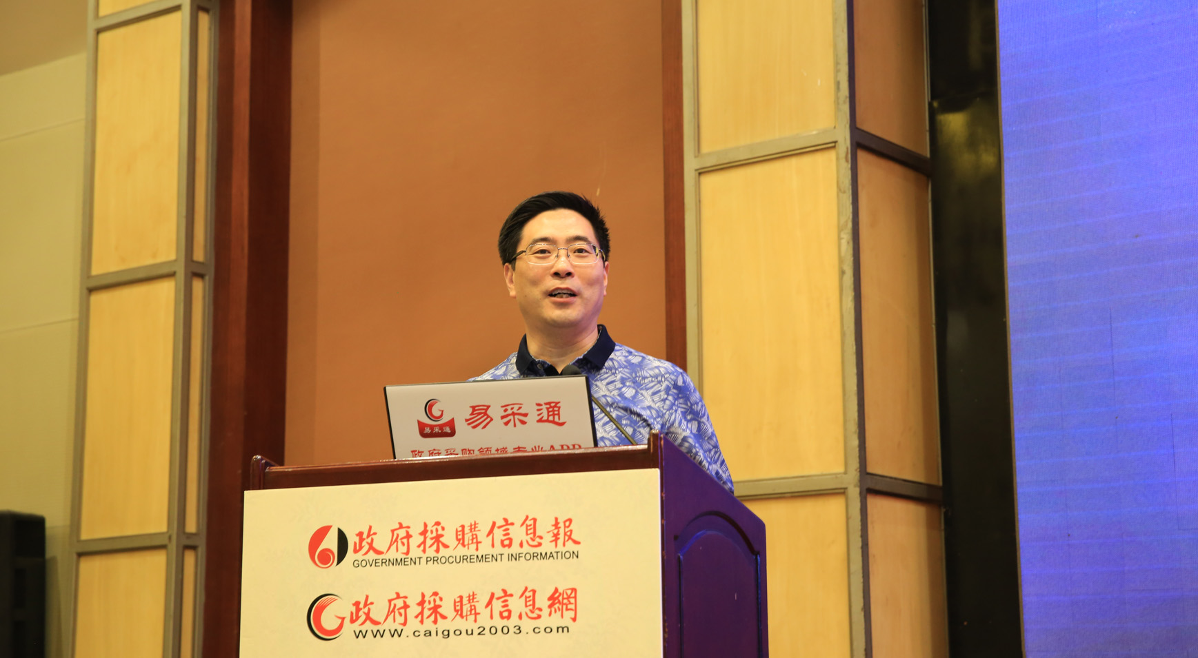 6��28��-30�գ��ԡ���ѧ���ץ�ؼ�֮��-���ɷŹܷ���Ϊ�����12��ȫ�������ɹ���ܷ����36��ȫ�������ɹ�������ʵ�����ް��ڽ��������ٿ���