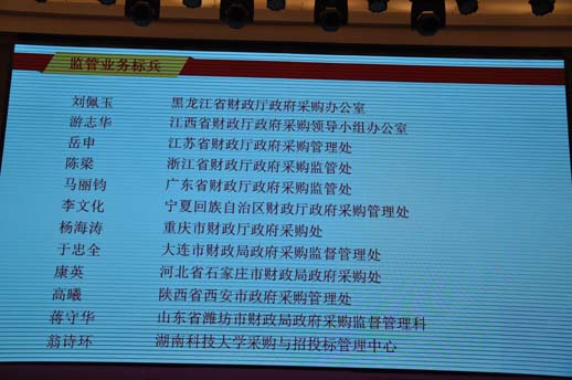 �Թ�ȥһ����������ɹ��������Ƚ������������˽�����ѡ�ͱ��ã���ÿ���ܷ�����Ҫ����֮һ