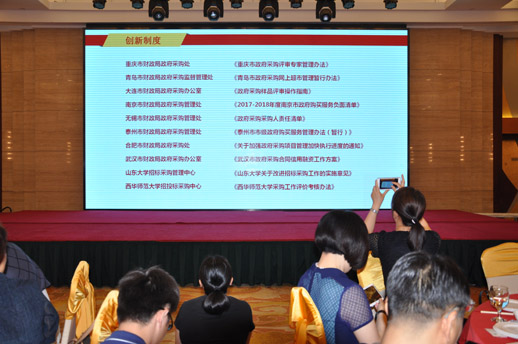 �Թ�ȥһ����������ɹ��������Ƚ������������˽�����ѡ�ͱ��ã���ÿ���ܷ�����Ҫ����֮һ