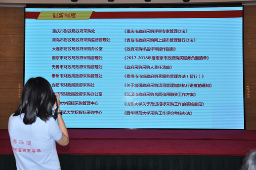 �Թ�ȥһ����������ɹ��������Ƚ������������˽�����ѡ�ͱ��ã���ÿ���ܷ�����Ҫ����֮һ