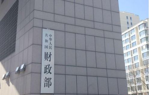 �����ɹ��¹棺���趨����޼� ��ֹ���ջؿ�