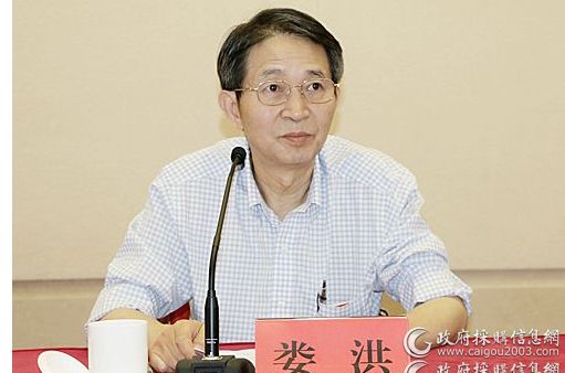 ¦�飺���뼯�вɹ�����ȡ�û�����Ч