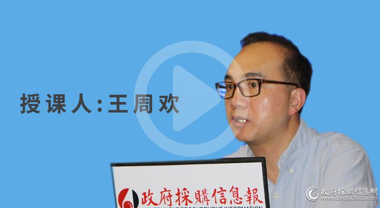  �����б������׼���µ���Ŀ�Ƿ���Բ��ù����бꣿ