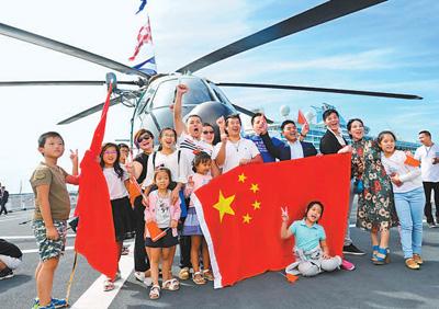 �������󱨸棺������Ͽ��й�����������