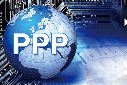 财政部副部长:严控PPP适用范围 出台相关税收政策