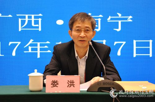 ¦�飺���ɹ�������9��˶������ĸ�9��������