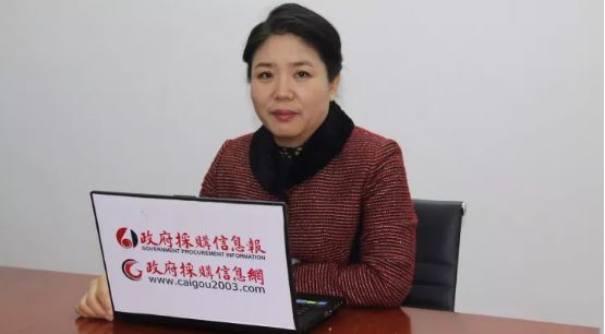  ����������123���ɹ��˿�����Ȩ����ίԱ�����ʸ������