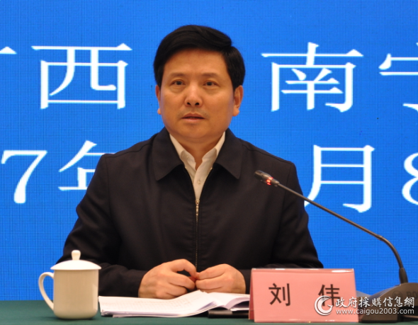 ��Ƶ-ȫ�������ɹ�����������ΰ�������Ľ���