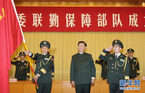 ���ڱ��ϲ��Ӳ�ȡ��ʩ��֤�Ʒ�������ů����