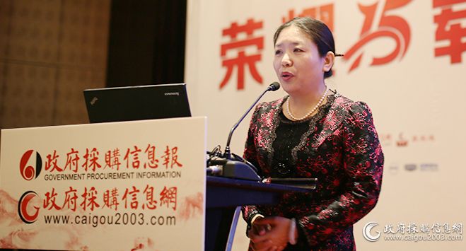 <a href=http://www.nxlych.com/shouye/shouyezhengdingqishi/2605116.html target=_blank class=infotextkey><a href=http://www.nxlych.com/ target=_blank class=infotextkey>政府采购</a>信息报</a>社创办社长刘亚利.JPG