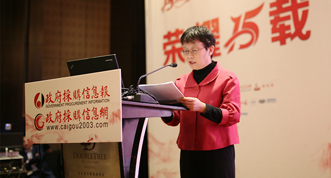 韩晓非:新年演讲