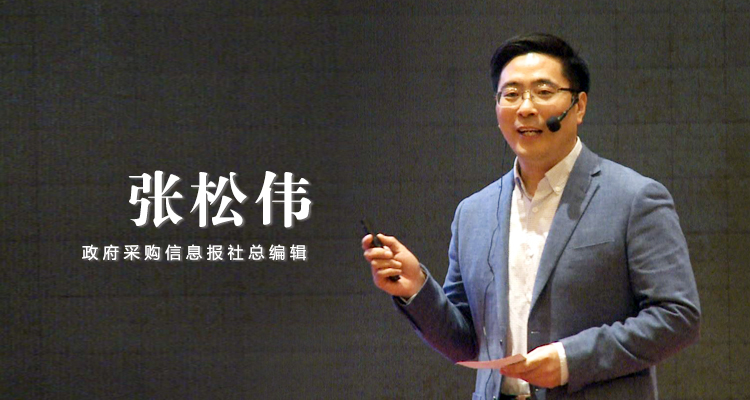 评审专家制度之痛如何破解?