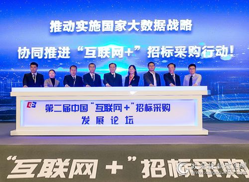 �ڶ����й���������+���б�ɹ���չ��̳�ھ��ٿ�