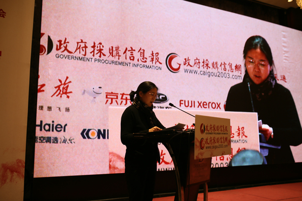 �־�ݣ��������ƽ���ʱ���������ɹ���