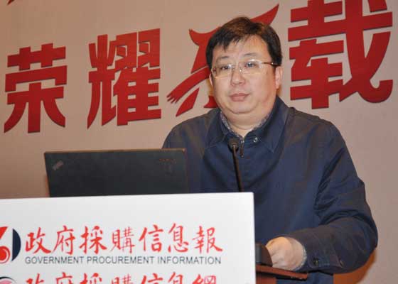 ����������˾������֧�����ģ������ι�����