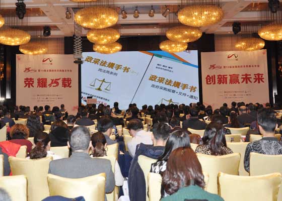 ��13�켯��������ֳ�