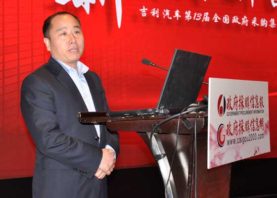 �����عɼ��Ŵ�ͻ������ܼ�����־