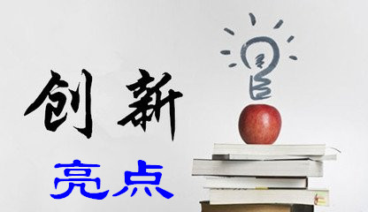 ���ܻ���94����21������Ҫ��ע