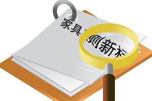 ��׼����Ҫ����