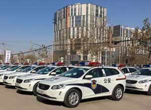 87�����̨ �������̱ض���20�󿴵�