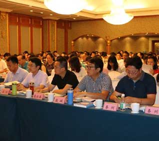 ����ȫʡ����ҵ����ѵ���� �γ����ݹ��ܺ���