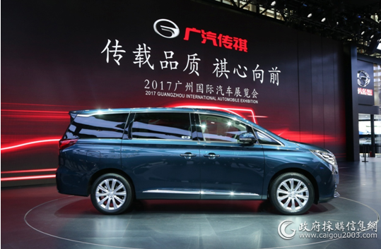 �߶�MPV����GM8���ݳ�չԤ��