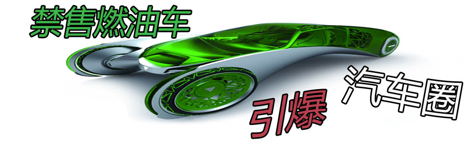 ����ȼ�ͳ���������Ȧ