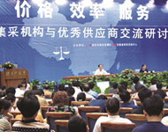 ��һ�켯�����