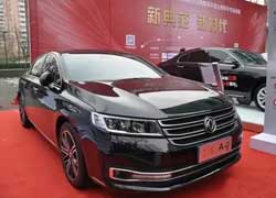 ��13�켯����ṫ���ó�Ʒ����