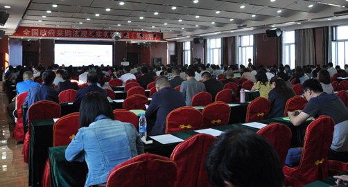 �����ɹ�ITɳ��