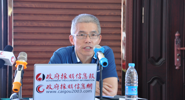 �����ɹ�ITɳ��