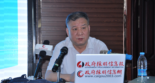 �����ɹ�ITɳ��