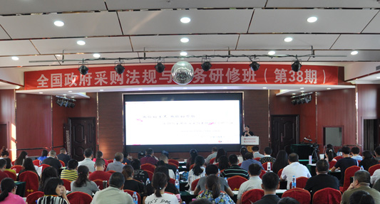 �����ɹ�ITɳ��