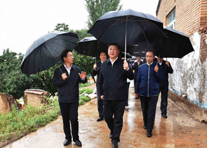 ϰ��ƽ:�ӿ���е��¹��Ⱥ�С��ˮ�����̽���