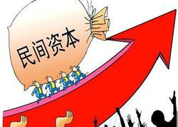 ����Ժ�칫�����ڽ�һ���������Ͷ���йع�����֪ͨ