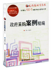 �����ɹ���������