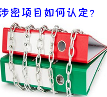 ��ͬ����λ���в�ͬ���ܼ��϶�Ȩ��